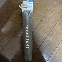 Item thumbnail for item fd1a876f-cea0-4934-8c31-1a7dd2d6ff56