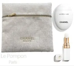 【限定ポーチ付】シャネル ハンドクリーム＆リップボーム 912 セット（箱あり）