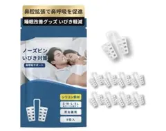 Item thumbnail for item b7cc533a-14a2-4a1b-9330-dec7f367929c