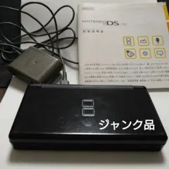 2026年最新】ニンテンドースイッチ ライト ジャンクの人気アイテム