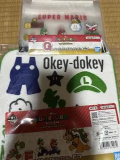 スーパーマリオ 一番くじ