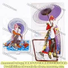 キンプリ ユキノジョウ ソロ 百花繚乱 アクスタ アクリルスタンド 2点 キンプリ ユキノジョウ ソロ 百花繚乱 アクスタ アクリルスタンド 2点