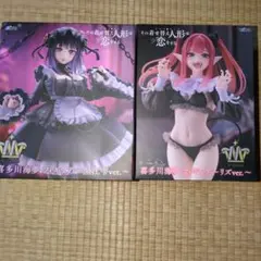 2026年最新】その着せ替え人形は恋をするフィギュアの人気アイテム