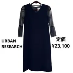 URBAN RESEARCH レースワンピース パーティドレスS オケージョンのサムネイル