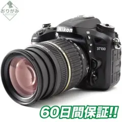 Canon EOS 7D+Tamron18-270mm　三脚2本・バッグ付き Canon EOS 7D+Tamron18-270mm 三脚2本・バッグ付き - メルカリ