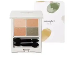 naturaglace ナチュラグラッセ　カラーアイズ　04 シナモンスパイス