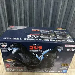 2026年最新】ゴジラ ラストワンの人気アイテム - メルカリ