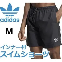adidas アディダス スイムショーツ 海水浴 インナーブリーフ ポケット付のサムネイル