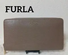 フルラ　長財布　財布　ラウンドファスナー　モカ
