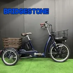 送料無料条件付き 電動三輪車 ラクットワゴン 20/16型 電動自転車中古