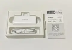 Anker Nano Power Bank Lightning ホワイト