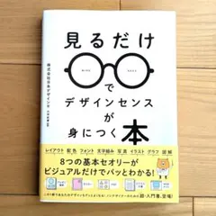 Item thumbnail for item 06ecee57-425a-4775-82cf-41f71f3338aa