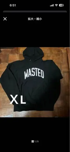 Wasted Youth Heavy Weight Hoodie#1 Black