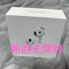 AirPods 第4世代 新品未開封 ANC搭載 Apple AirPods 4