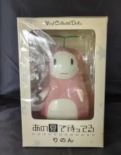 ポケモンセンターオリジナル 振り子時計 Little Daydream オタチ
