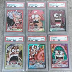 PSA10】6連番 ワンピースベースショップ リミテッドカードコレクション