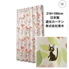 Item thumbnail for item 87b19d93-8e1b-4bb0-a1a1-d2d00e87347b