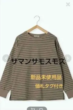 Item thumbnail for item 0100634c-ecfa-49e9-82ea-41d23e711b3c