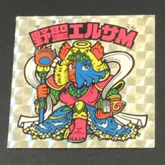 美品　旧ビックリマン　ヘッド　第12弾　野聖エルサM 当時