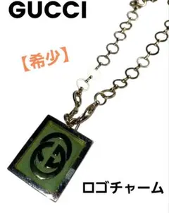 2026年最新】グッチ ブレスレット インターロッキングgの人気アイテム