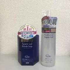 Cure Special Soap & Natural Aqua Gelのサムネイル