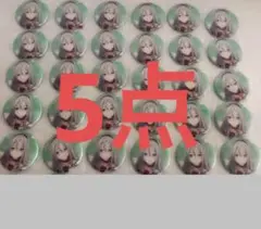 プロセカ 宵崎奏 グリ缶 12A 特典 グリッター缶バッジ 5点 프로세카