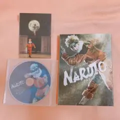 【未開封】舞台　2.5次元　ナルト　DVD