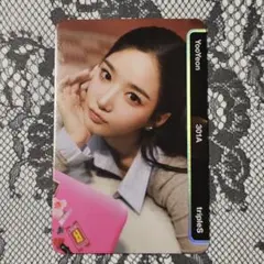 tripleS msnz OMA BB301a ユヨン