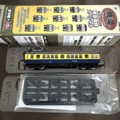 トミーテック 東急電鉄スペシャル 鉄コレ デワ3043 シークレット