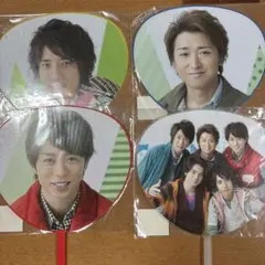 嵐 ミニうちわ