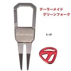 FR2GOLF fr2ゴルフ グリーンフォーク マーカー 新品未使用 Amazon.co.jp: FR2GOLF fr2ゴルフ グリーンフォーク マーカー