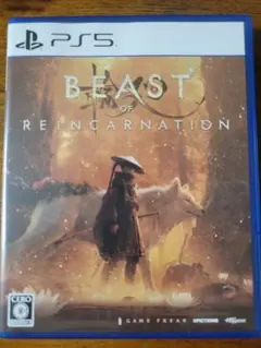 BEAST OF REINCARNATION PS5 ソフト