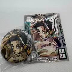 呪術廻戦 乙骨憂太・禪院真希 缶バッジ＆カードセット 2026年版