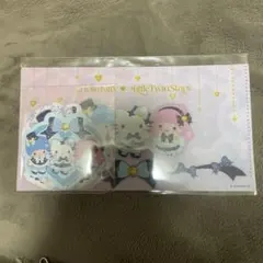 サンリオハッピーくじ　H賞　ミニケース付きステッカーセット　キキララ