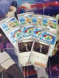 2026年最新】カラスバの人気アイテム - メルカリ