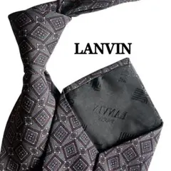 LANVIN ランバン　ダークグレー　ボルドー　青　四角模様　小紋柄ネクタイ
