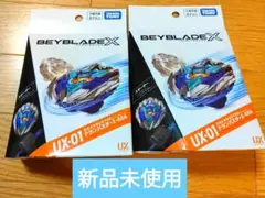 ベイブレードx まとめ売り UX-01 UX-11 CX-10 ドランバスター - メルカリ