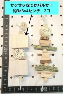 Item thumbnail for item fdbd5eb3-2d53-4086-bfaa-a777fca7a9a5