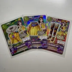 アイカツカード　紫吹蘭　キングレオコーデ