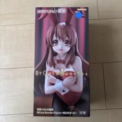 【新品未開封】FuRyu 涼宮ハルヒの憂鬱　朝比奈みくる　バニーガール フィギア