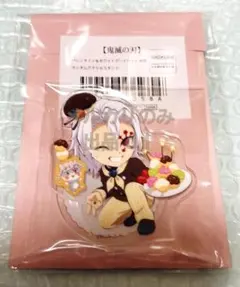 ＊＊momo＊＊様 リクエスト 2点 まとめ商品