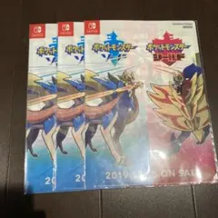 ポケモン クリアファイル まとめ売り