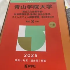 Item thumbnail for item b9df895a-2247-49c1-912a-2c90d94a9ac1