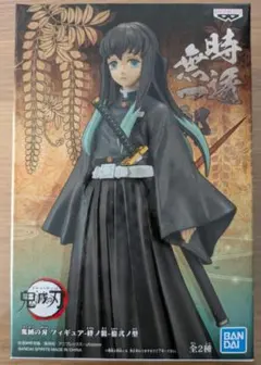 K*I様 鬼滅の刃 時透無一郎 フィギュア