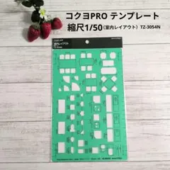 Item thumbnail for item 3b1f450a-c22e-450f-ac3a-8073a8996507