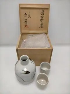 D-4 昭和レトロ 陶器製 酒器セット 徳利 お猪口 「蔵王」温泉ロゴ 