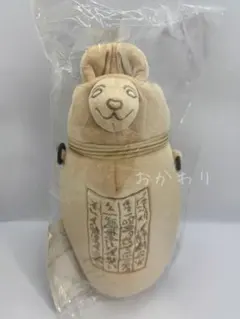 2026年最新】古代エジプト展 カノプス壺の人気アイテム - メルカリ