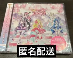 【CD +DVD】 キミとアイドルプリキュア♪ 後期主題歌シングル