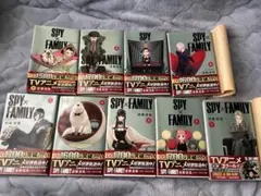 SPY×FAMILY 1-9巻セット
