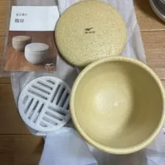 Item thumbnail for item 85de8d8b-d519-4ecd-b6d1-d4a000a9571c